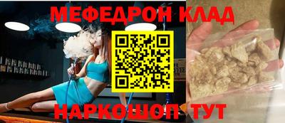 Альфа ПВП Нарткала