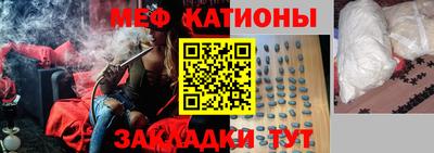 хмурый Наро-Фоминск