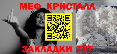 Альфа ПВП Нарткала