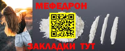 Альфа ПВП Нарткала
