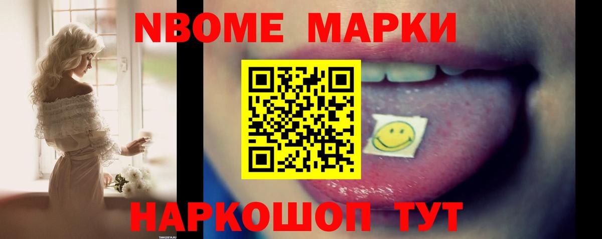 ЛСД экстази ecstasy  Вход с VPN  ЛСД экстази ecstasy  Арзамас 